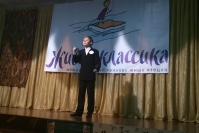 Андрей Кабаченко - победитель конкурса "Живая классика"