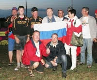 Российская команда