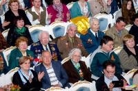 В зале присутствовали ветераны Великой Отечественной войны