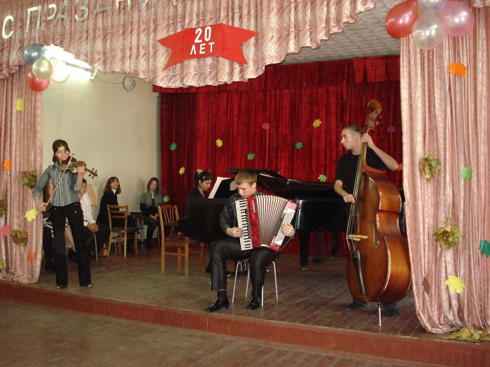праздничное выступление учащихся лицея им. С. Рахманинова.