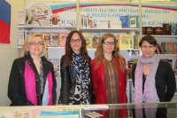 Российский стенд международного книжного салона 