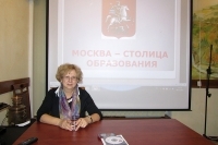 Н. Смирнова проводит презентацию в РЦНК