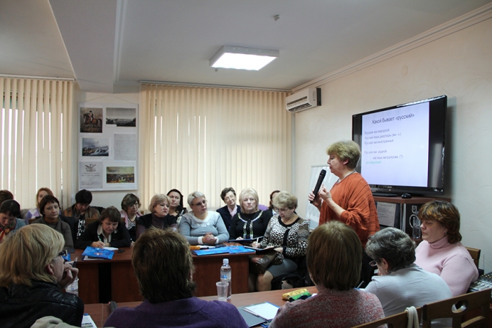 Презентация Т.Базжиной 