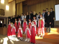 Идет музыкальная программа