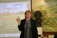 О. Брижатюк привезла из Москвы награду как лучший учитель-словесник зарубежья
