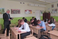 Приднестровские выпускники прошли тестирование в Костромскую сельхозакадемию