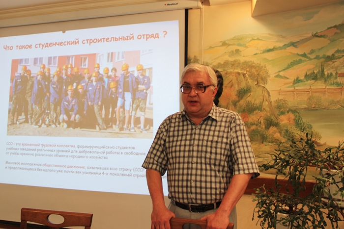 Ю. Пушняк рассказал об истории ВССО
