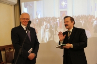 Юбиляра поздравил посол России Ф. Мухаметшин