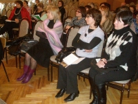 Участники семинара